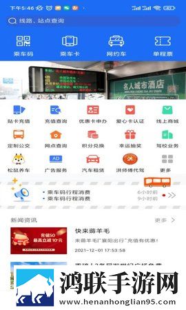 东北老肥熟口味重的原因锁屏播放版下载,东北老肥熟口味重的原因情侣互动版下载