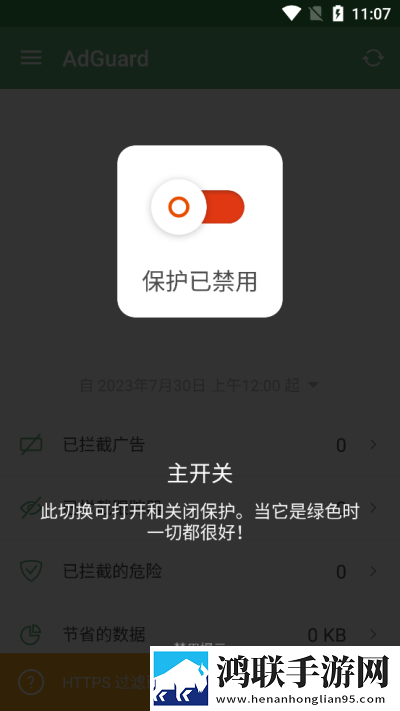 中文在线字幕免费观看电视剧十高帧版下载,中文在线字幕免费观看电视剧十翻译版实时翻译不卡顿下载
