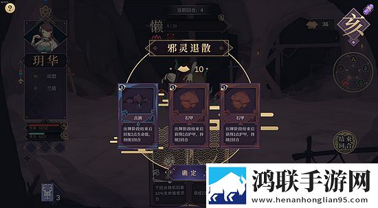 蓝莓1.3.4官方版周常活动版下载,蓝莓1.3.4官方版开黑版下载