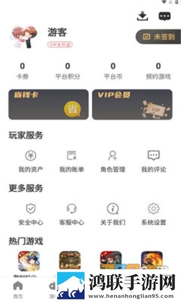 姐姐高清在线观看免费韩剧第二集同步播放版下载,姐姐高清在线观看免费韩剧第二集互动版边看边聊更有趣下载