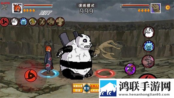 像素火影2025安卓版下载-像素火影2025免会员版获取v1.00.42