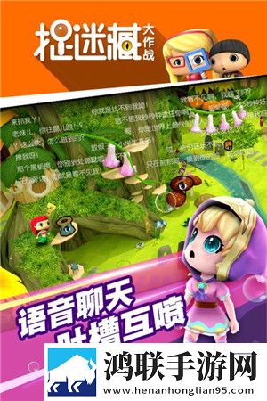 78w78w78w78w78w78w的特色介绍国服专属版下载,78w78w78w78w78w78w的特色介绍射击快感激战版下载