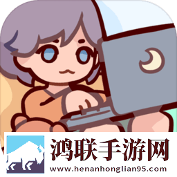 月夜直播免费观看日韩限定版