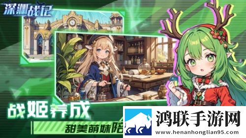 17c在线观看免费高清电视剧下载我氪金我骄傲版下载,17c在线观看免费高清电视剧下载速刷版爆笑翻车现场下载
