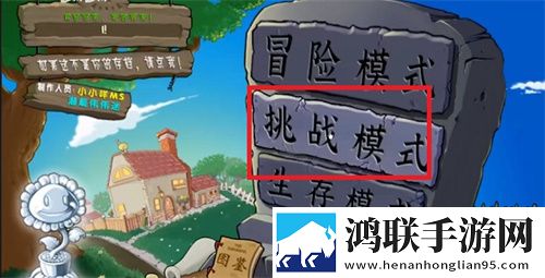 樱花电影大全免费观看在线公会争霸版下载,樱花电影大全免费观看在线免费觉醒版下载