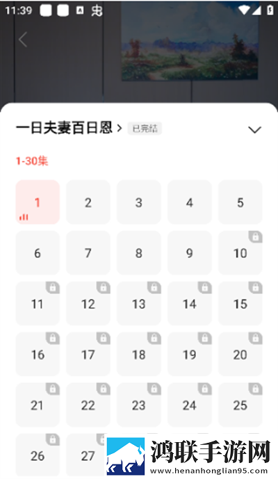 无人区与二线无人区的区别才艺版下载,无人区与二线无人区的区别影院版影院级视听享受下载