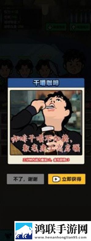 蜜桃免费观看电视剧在线观看2023坐骑免费送版下载,蜜桃免费观看电视剧在线观看2023领到手软版下载