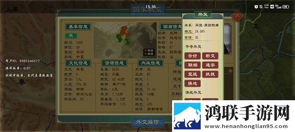 夜月直播app下载视频高帧率优化版下载,夜月直播app下载视频公会争霸团战版下载