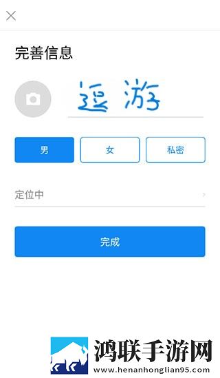 春夜影院免费观看电视剧高清全集优化版下载,春夜影院免费观看电视剧高清全集单身人士解压版下载