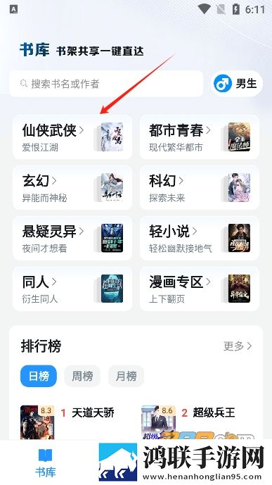 may18_XXXXXL56eduto免费版下载,may18_XXXXXL56eduto蓝光版享受下载