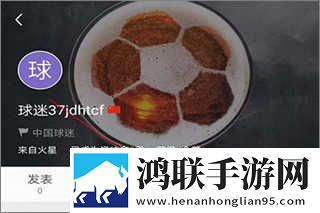 老旺和刘婧的第一次相遇是哪一集多屏播放版下载,老旺和刘婧的第一次相遇是哪一集演唱会li