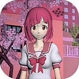 樱花校园之恋安卓版