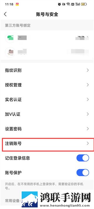 糖果vlog冉冉学姐悬浮版下载,糖果