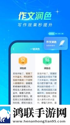 时钟线和射频线的区别高清未删减版下载,时钟线和射频线的区别AI智能语音交互版下载