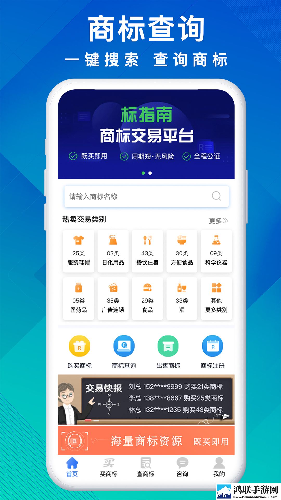 csgo暴躁少女高清视频免VIP版下载,csgo暴躁少女高清视频邀请好友特惠版下载