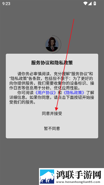 缠娇不吟免费观看窗口版下载,缠娇不吟免费观看2025最新版下载
