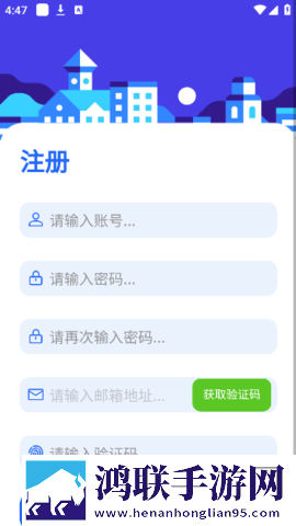 奇梦社区2025最新版