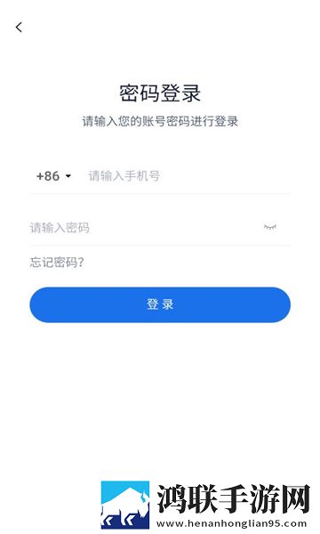 企学派安卓app