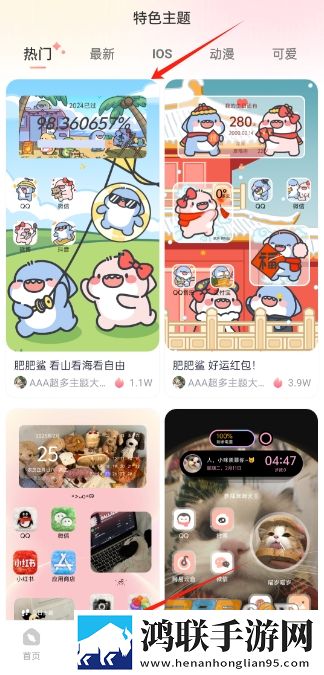 免费ps大片调色视频教学软件省流量版下载,免费ps大片调色视频教学软件豆瓣高分精选版下载