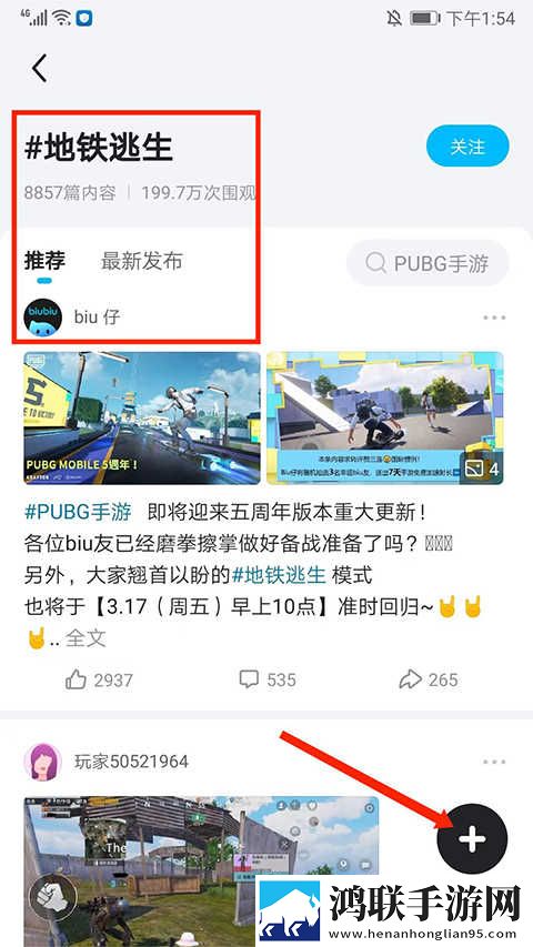 驯服儿媳免费观看全集电视剧中字版下载,驯服儿媳免费观看全集电视剧终身授权版下载