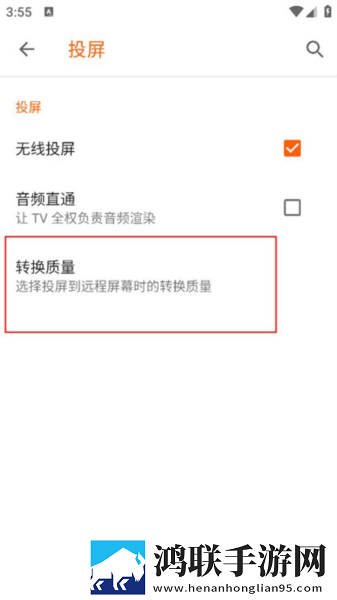 已满十八岁免费观看电视剧十八岁AR版下载,已满十八岁免费观看电视剧十八岁评论版评论区全是梗下载