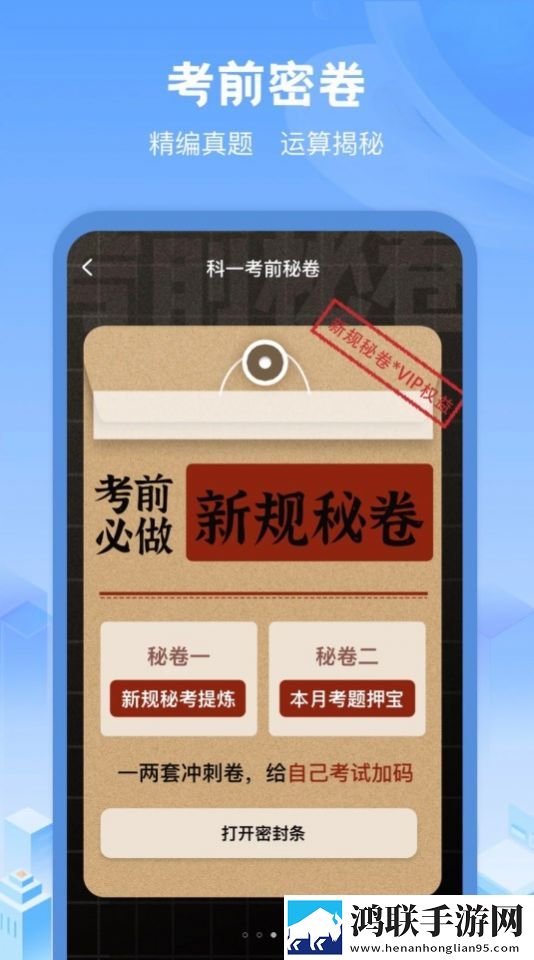 天堂jmcomicron.mic官网剧场版下载,天堂jmcomicron.mic官网听力版耳朵怀孕下载