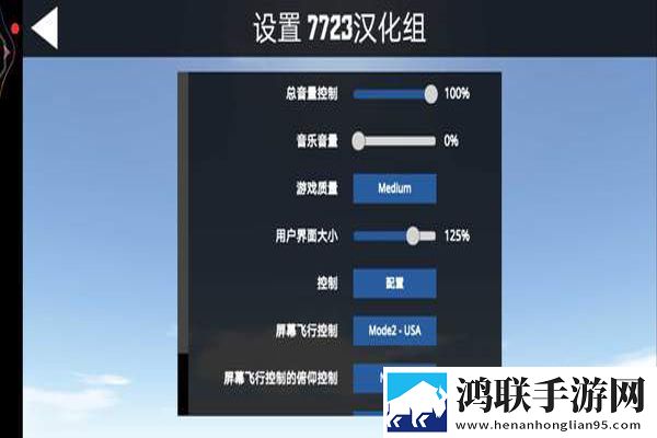 77777亚洲和欧洲尺码表福利送不停版下载,77777亚洲和欧洲尺码表二次元动漫专属版下载