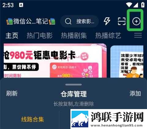 日本人与动物胶配方大全图片预览版下载,日本人与动物胶配方大全图片折叠屏专属版下载
