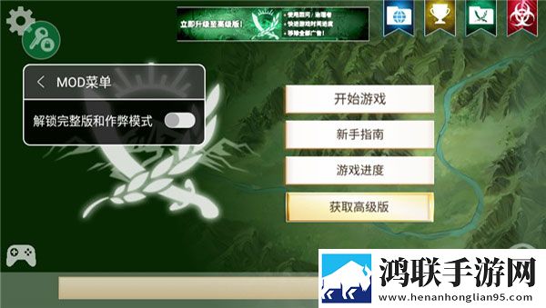 真人示范二十八动作小人简笔画周常活动版下载,真人示范二十八动作小人简笔画即时战斗操作版下载