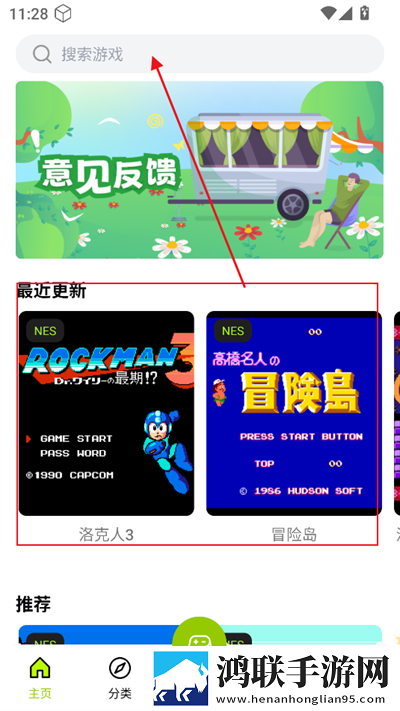 四川少女b站四川少女视频合集无广版下载,四川少女b站四川少女视频合集3D版3D立体下载