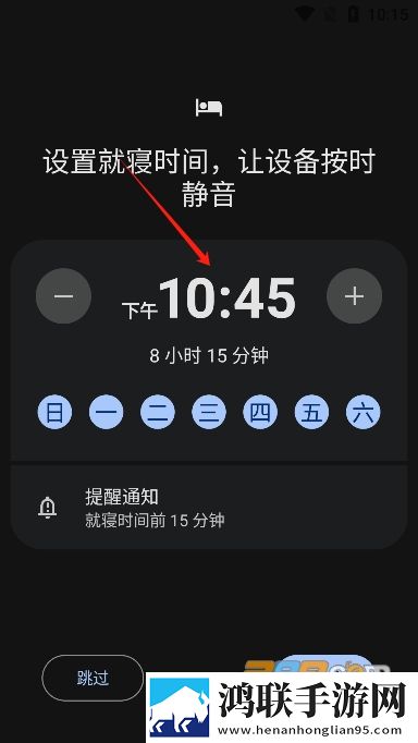 爸爸叫我cai妈妈小新是哪里人高清国语版下载,爸爸叫我cai妈妈小新是哪里人在线播放版流畅下载