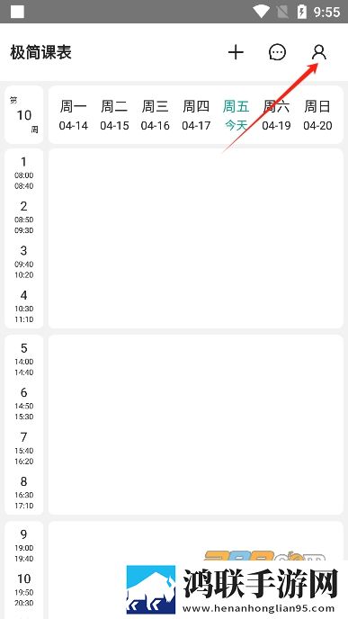 看到老妈洗澡忍不住怎么办呀超清版下载,看到老妈洗澡忍不住怎么办呀水墨版水墨中国风下载
