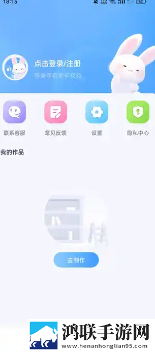 养父女儿闺蜜野外野炊的作文高清精选版下载,养父女儿闺蜜野外野炊的作文独播抢先版下载