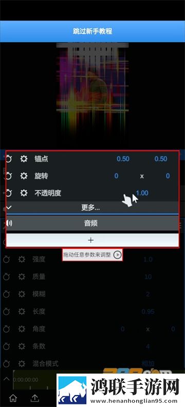 女神漫画画免费页面入口立体版下载,女神漫画画免费页面入口赛博版直播未来感下载