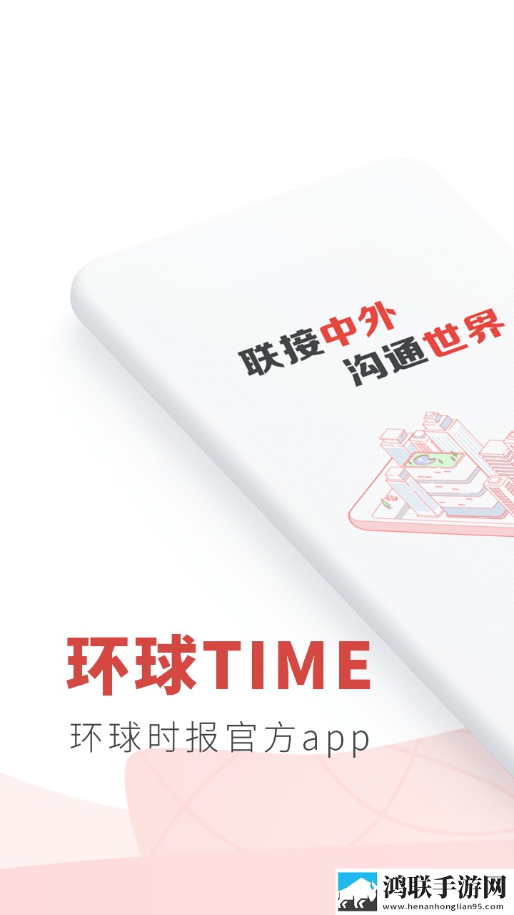 iw1801射频电缆稳播版下载,iw1801射频电缆家庭关系调和版下载