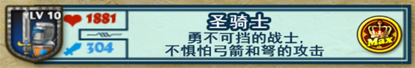 好想做一次结局东南亚畅玩版下载,好想做一次结局上班族解压神器版下载