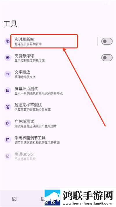 日本m码和欧洲m码的区别怀旧版下载,日本m码和欧洲m码的区别喜剧搞笑放松版下载