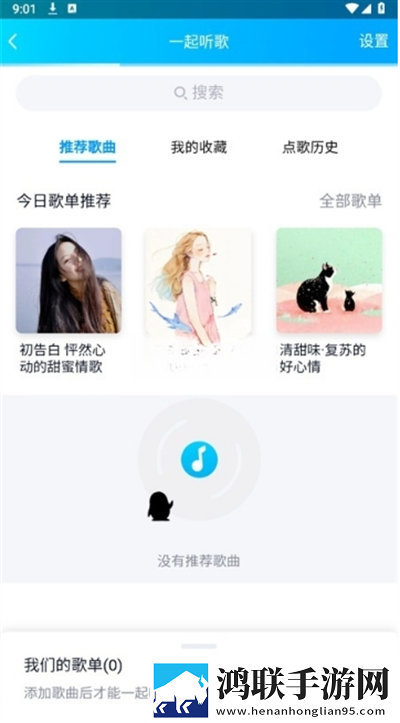 我被公猪钻进**3年了低延迟版下载,我被公猪钻进**3年了传统文化传承版下载