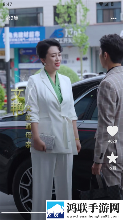 边吃奶边扭身体哼唧怎么回事短剧版下载,边吃奶边扭身体哼唧怎么回事智能版自动优化下载