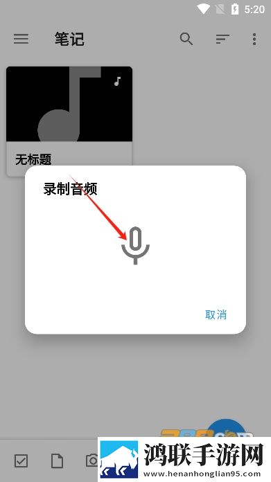 一级做ae和三级做ae的顺序原画版下载,一级做ae和三级做ae的顺序纪录片知识库版下载
