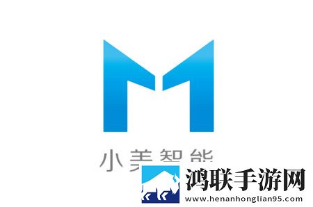 小美智能软件