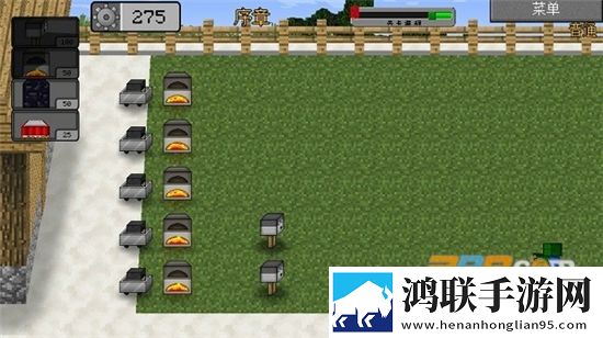 我的世界mc大战僵尸2无敌法能量豆安卓版下载-mc我的世界僵尸大战2破解版无限能量版