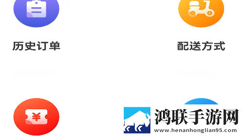 峰峰同城商家版手机app