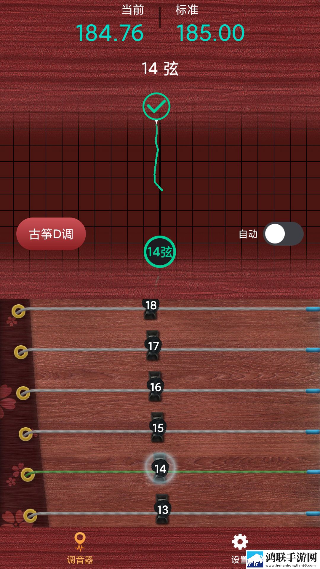 芭乐视app下载旧版本ios版免解锁版下载,芭乐视app下载旧版本ios版智能识别场景版下载