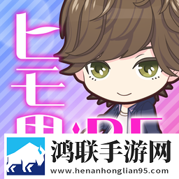 我的小白脸RE纸箱恋人