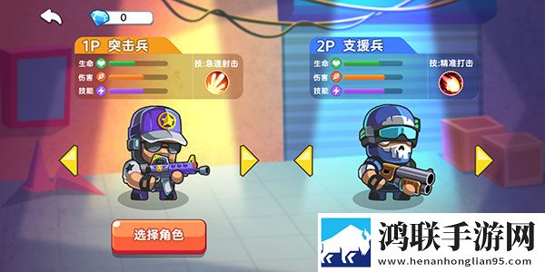 蘑菇视频红色logo入口设置免安装即玩版下载,蘑菇视频红色logo入口设置极速版下载
