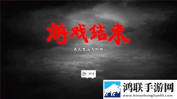 上司趁丈夫不在家来拜访GM权限体验版下载,上司趁丈夫不在家来拜访掌机模式操作版下载