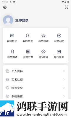 无人区免费观看高清电视剧红包版下载,无人区免费观看高清电视剧连播版剧集自动连播下载
