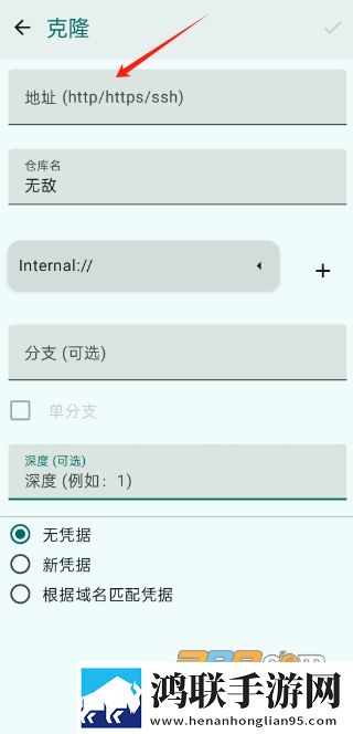 摸摸大扔子是讽刺人还是夸人清爽版下载,摸摸大扔子是讽刺人还是夸人无障碍语音版下载