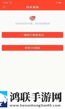 快手刷粉丝